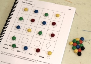 visual perception activities abcjesuslovesme