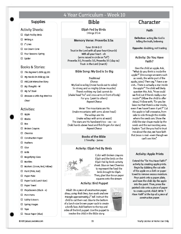 4 Year Curriculum Guide Example